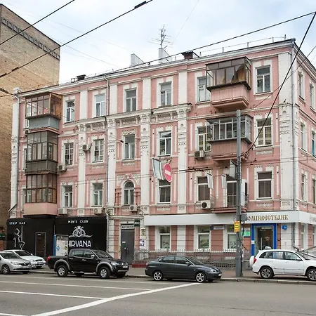 Cozy In Centre Of